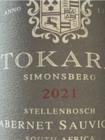 Tokara Simonsberg Cabernet Sauvignon