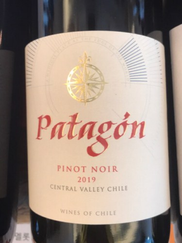 Patagón Pinot Noir | Vivino Español