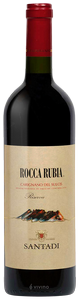 Santadi Rocca Rubia Riserva  Carignano del Sulcis N.V.
