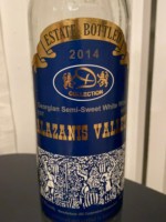 Dozortsev Collection Alazanis Valley Semi Sweet White