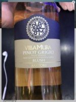 Villa Mura Blush Pinot Grigio