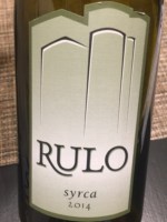 Rulo Syrca