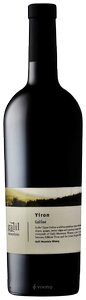 Galil Mountain Winery (יקב הרי גליל) Yiron 2022