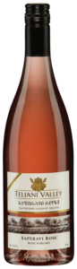 Teliani Valley Saperavi Rosé Semi Dry (საფერავი როზე ნახევრად ტკბილი) N.V.
