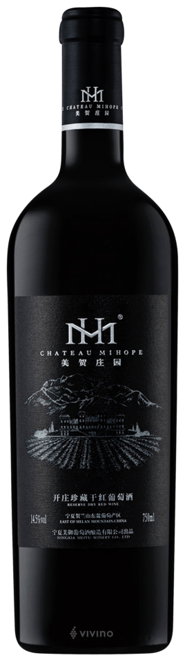 Chateau Mihope Reserve | Vivino 日本