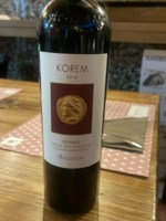 Argiolas Korem Bovale Isola dei Nuraghi
