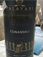 Palavani Цинандали Белое Сухое (Tsinandali White Dry)