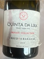 Quinta da Lixa Private Collection Único 4 Barricas Tinto