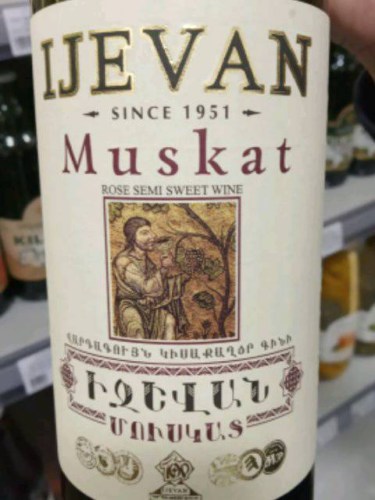 Ijevan Muskat (Մուսկատ) | Vivino Australia