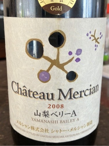 Château Mercian Muscat Bailey A | Vivino English