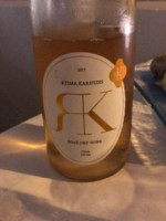 Karipidis Rosé