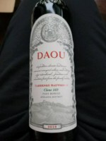 DAOU Clone 169 Cabernet Sauvignon