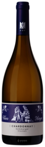 Theo Minges Chardonnay Kalkmergel Trocken N.V.