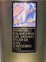 Feudi di San Gregorio Mareablu Falanghina del Sannio