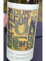 Maybach Family Vineyards Vocabulum