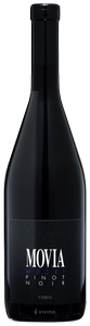Movia Modri Pinot Noir N.V.
