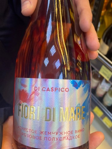 Derbent Wine Company Di Caspico Fiori di Mare Rose | Vivino US