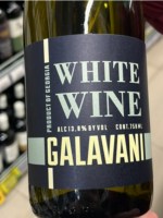 Askaneli Brothers Galavani White