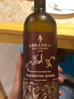 Askaneli Brothers Alazani Valley Red Semi-Sweet (Алазанская Долина Красный Полусладкое)