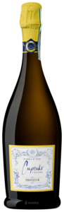 Cupcake Prosecco N.V.
