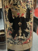 The Prisoner Winemaker Series Syrah