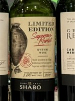 Shabo Limited Edition Saperavi - Merlot
