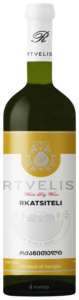 Rtvelisi (რთველისი) Rkatsiteli White Dry (რქაწითელი თეთრი მშრალი) N.V.