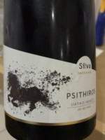 Silva Psithiros Red