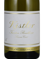 Trenton Roadhouse Chardonnay