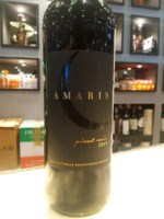 Amaris Pinot Noir