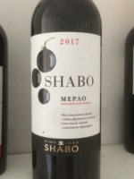 Shabo Classic Merlot