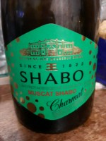 Shabo Charmat Muscat Shabo Semisweet