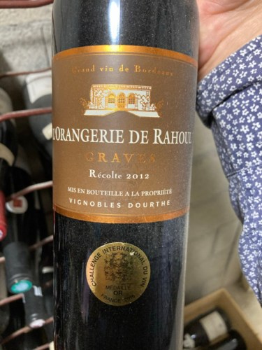 2018 Château Rahoul L'Orangerie de Rahoul Graves | Vivino United Kingdom