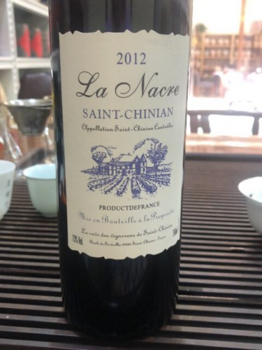 Cave des Vignerons de Saint-Chinian La Nacre Saint-Chinian | Vivino English