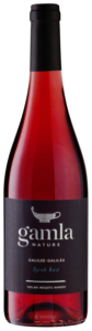 Golan Heights Winery Gamla Syrah Rosé N.V.