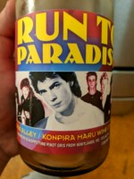 Konpira Maru Run To Paradise Rosé