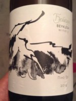 Beykush Winery Пино Гри (Pinot Gris)
