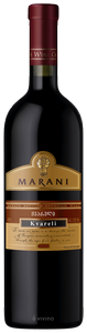 Marani Kvareli N.V.