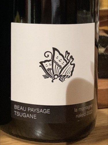 Beau Paysage Tsugane La Montagne Naked | Vivino 日本語