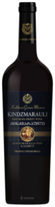Kakhuri Gvinis Marani (Кахури Гвинис Марани) Kindzmarauli Red Semi-Sweet (ქინძმარაული) 2023