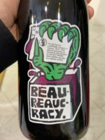Domaine des Moriers Beaureaucracy