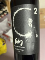 Dieter Meier Collection 2 Der Falsche Magier