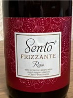 Zolotaya Balka (Золотая Балка) Sento Frizzante Rosso