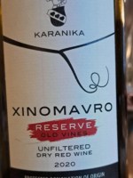 Karanika Xinomavro Reserve Old Vines