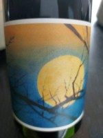 Johan Vineyards Mariafeld Pinot Noir