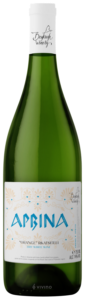 Beykush Winery Арбіна (Arbina) N.V.
