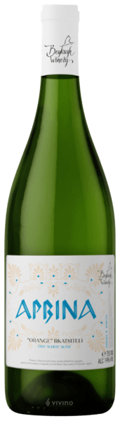Beykush Winery Арбіна (Arbina)