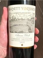 Barnett Arena Block Cabernet Sauvignon