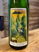 宮本ヴィンヤード Vignes Chantantes 5本セット Miyamoto Vineyard Vignes Chantantes Entre Chien et Loup | Vivino