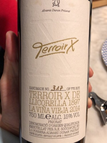 ワイン】アルバレス デュラン テロワールX ラヴィニャ ビエハ